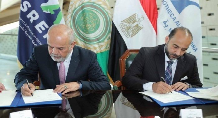 مكتبة الإسكندرية توقع اتفاقية تعاون مع المنظمة العربية لشبكات البحث العلمي والتعليم (ASREN)