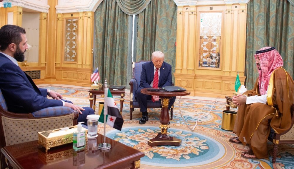 الاجتماع