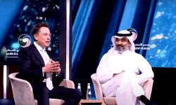 منتدى الاستثمار السعودي الأمريكي