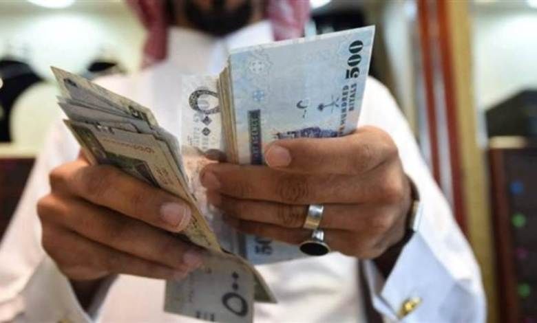 العربي للعدل والمساواة عاجل| تراجع سعر الريال السعودي مقابل الجنيه اليوم الأربعاء 14 مايو 2025