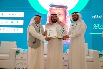تكريم خاص للراحلة حنان العمري في ملتقى “غير” السنوي الثاني تقديرًا لمسيرتها الملهمة