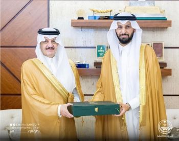 أمير الشرقية يطّلع على التقرير السنوي لفرع