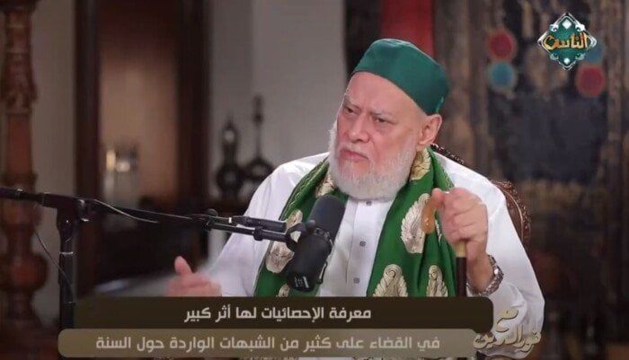 علي جمعة: 1.5% من الصحابة رووا السنة.. والأحاديث ينطبق عليها حكم الذكر «فيديو»
