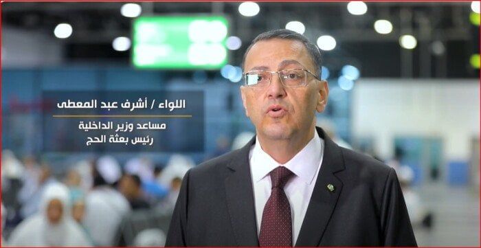 «الداخلية»: بدء مغادرة أول فوج من حجاج القرعة.. فيديو