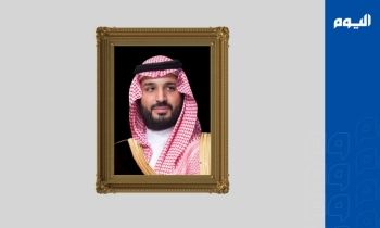 ولي العهد يهنئ ألبانيزي بأداء اليمين الدستورية رئيسًا لوزراء كومنولث أستراليا