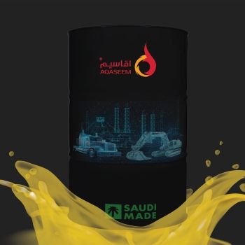 «أقاسيم» تجمع 50 مليون ريال من طرح صكوك بعائد سنوي 10%