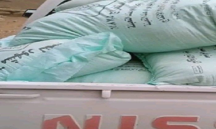 ضبط 13 طن دقيق مدعم قبل بيعها في السوق السوداء