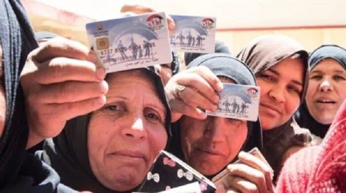 العربي للعدل والمساواة
