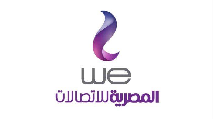 العربي للعدل والمساواة «المصرية للاتصالات» تعلن تفاصيل تأسيس شركة جديدة في دولة الإمارات العربية