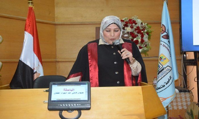 محافظ الغربية يشهد مناقشة رسالة دكتوراة لمدير عام مكتبه حول رأس المال الفكري وإدارة الأزمات