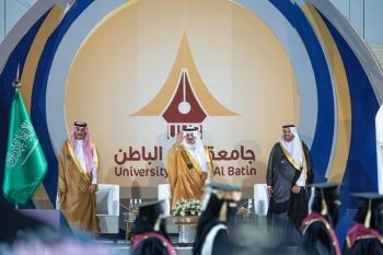 أمير الشرقية يرعى حفل تخريج 4966 طالباً وطالبة في جامعة حفر الباطن