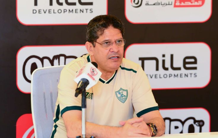 أيمن الرمادي يضع خطة استغلال فترة التوقف.. ومعسكر مغلق أو نظام اليوم الكامل على طاولة الزمالك!