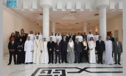 المؤتمر العربي للإعلام الأمني
