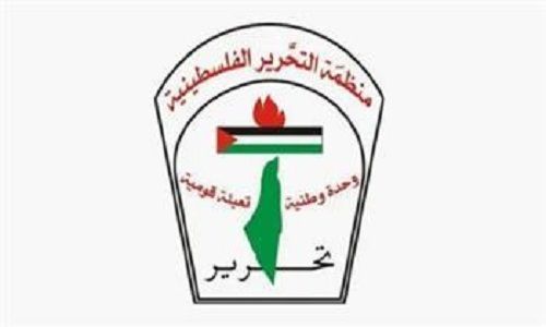 منظمة التحرير الفلسطينية: الشعب الفلسطيني يواجه الإجرام الإسرائيلي بالصمود ورفض التهجير