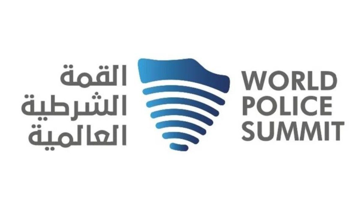 «ربدان» تستعرض تجاربها في دمج الذكاء الاصطناعي بالتعليم الأمني