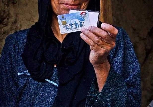 العربي للعدل والمساواة موعد صرف معاش تكافل وكرامة عن شهر مايو 2025