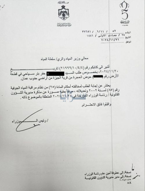 c99fb2a28f.jpg