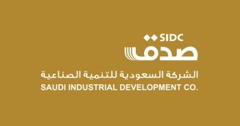 «صدق» تعمق خسائرها إلى 9.4 ملايين ريال في الربع الأول من 2025