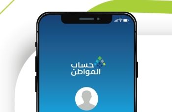3 أهداف.. ما أهمية الزيارات الميدانية في حساب المواطن؟