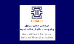 المجلس العام للبنوك الإسلامية