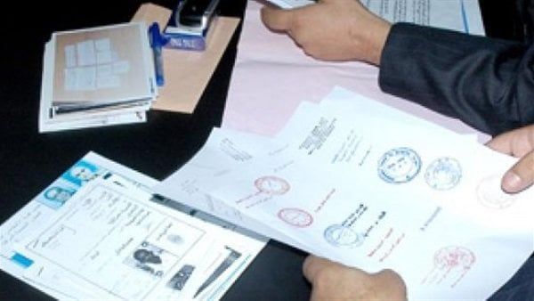 سقوط متهم بتزوير محررات رسمية في كفر الشيخ