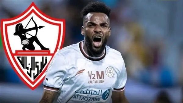 عمرو أدهم: فيفا أخطرنا بسقوط حق الزمالك في قضية بوبيندزا بعد وفاته