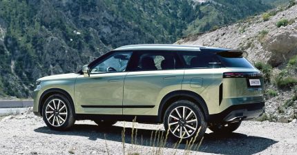 سيارة G7 Elite موديل 2025 الجديدة