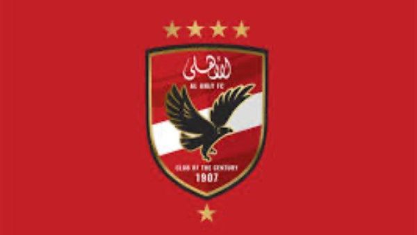 العربي للعدل والمساواة إصابة جديدة تضرب الأهلي قبل مواجهة البنك