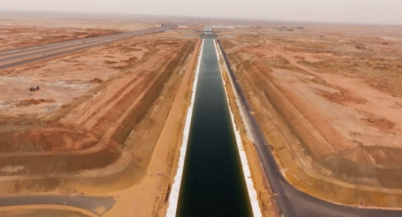 الدلتا الجديدة