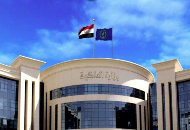 الداخلية تكشف حقيقة الادعاء باحتجاز محاميين بأحد أقسام الشرطة في القاهرة