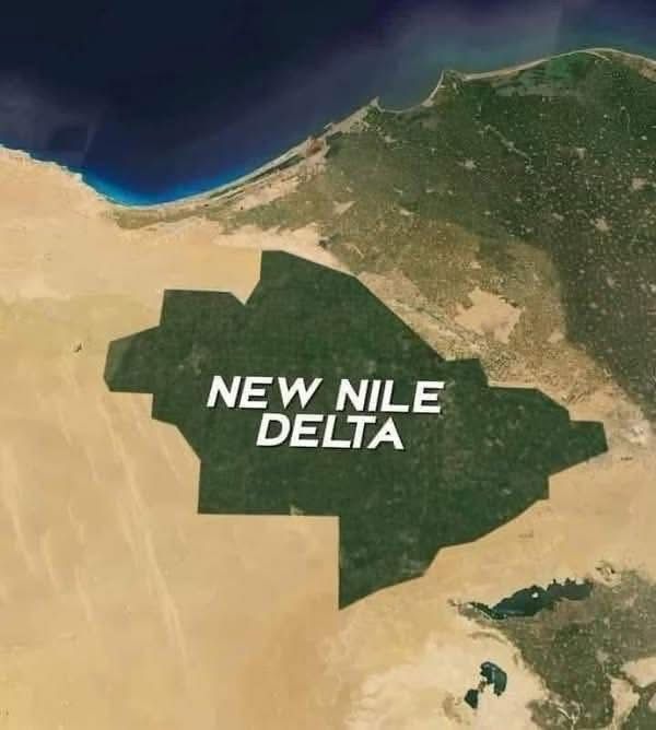 الدلتا الجديدة
