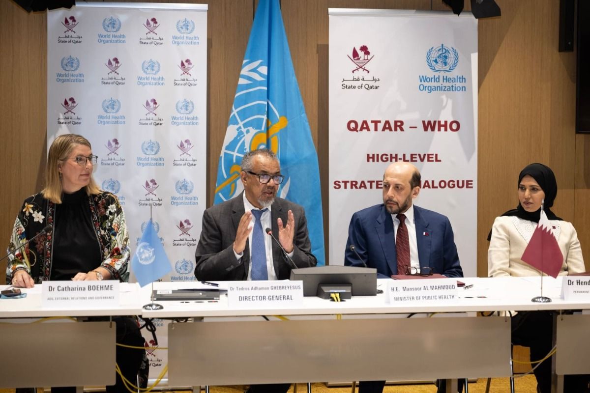 قطر ومنظمة الصحة العالمية تعقدان الحوار الاستراتيجي الثاني