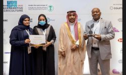 "استدامة" تحصد المركز الثاني عالميًا في ريادة الأعمال للزراعة المستدامة 2025