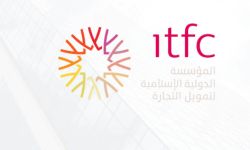 دعم تمويلي جديد من المؤسسة الإسلامية لبوركينا فاسو