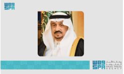 انطلاق معرض "إينا 2025" للقطاع غير الربحي برعاية أمير منطقة الرياض