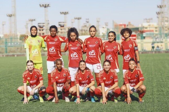 الأهلي يواجه مسار في نصف نهائي كأس مصر للكرة النسائية اليوم