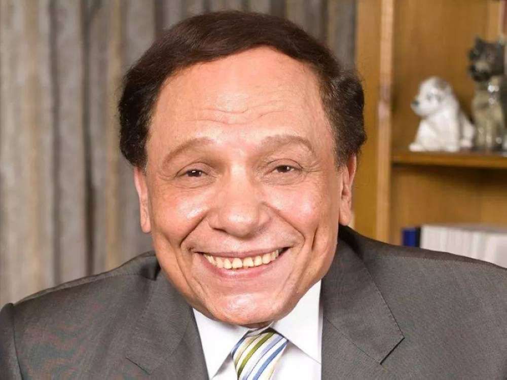 عادل إمام