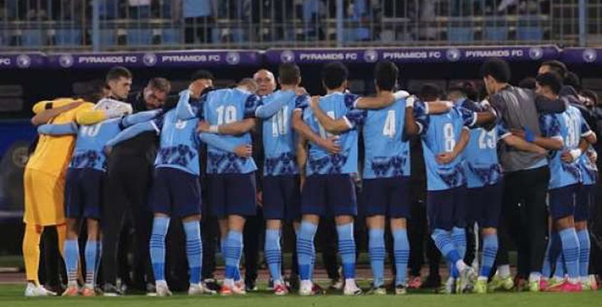 بث مباشر مباراة بيراميدز وبتروجت في دوري NILE مشاهدة بدون تقطيع بث مباشر مباراة بيراميدز وبتروجت في دوري NILE مشاهدة بدون تقطيع