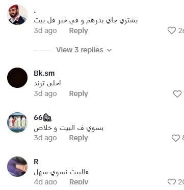 243b6dd253.jpg