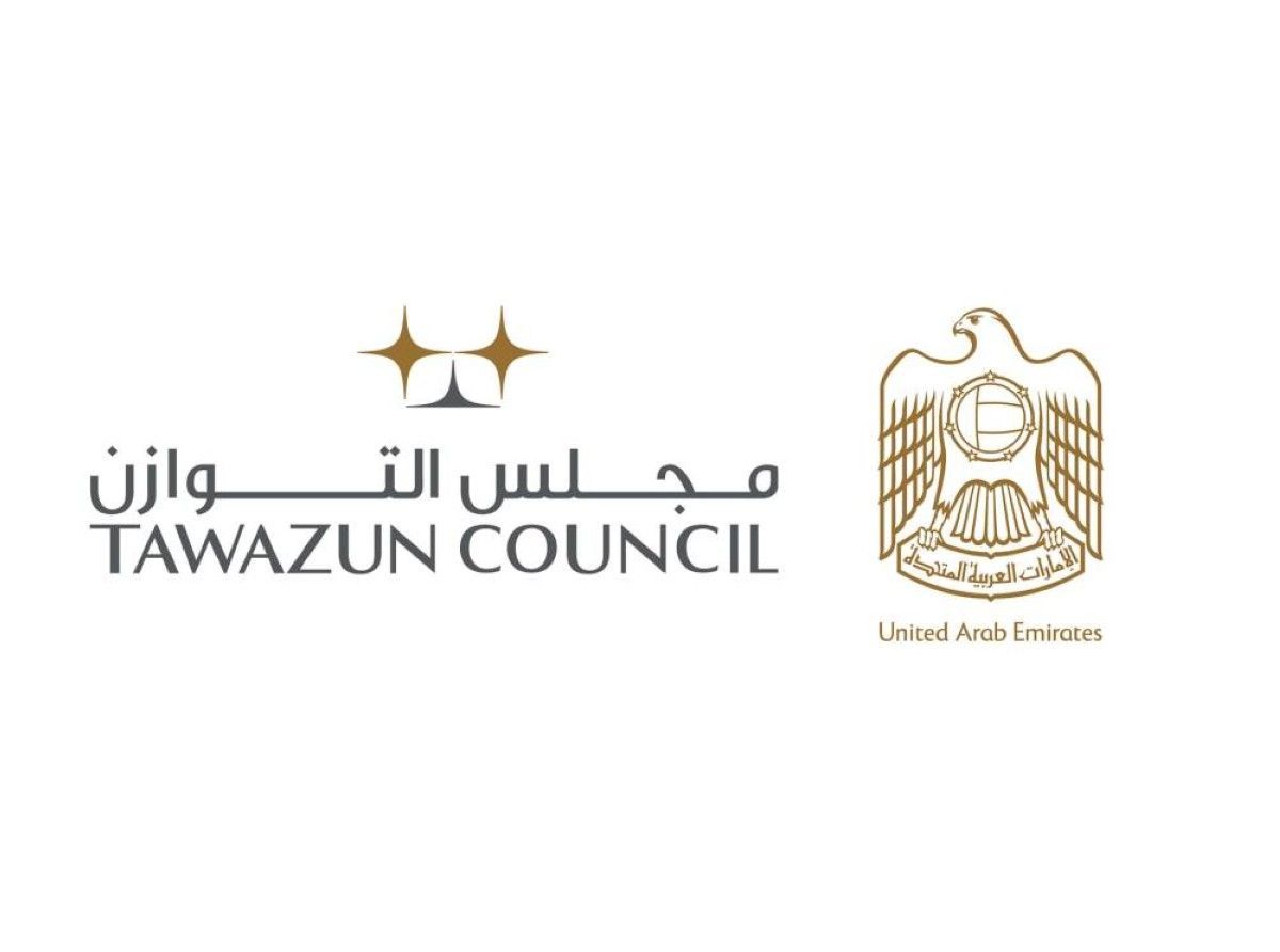 مجلس التوازن يستعرض مشاريعه ومنظوماته المتقدمة بـ 