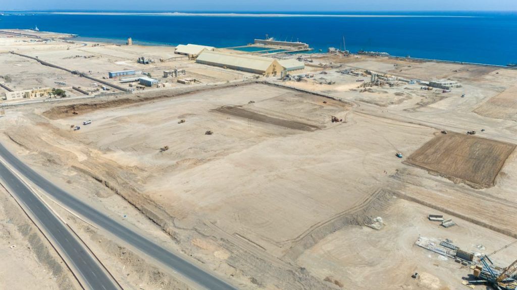 مشروع المحطة متعددة الأغراض بميناء سفاجا البحري