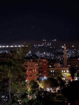 سوريا تتزين بـ
