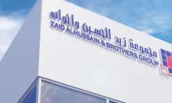 وظائف شركة مجموعة زيد الحسين واخوانة للمقاولات