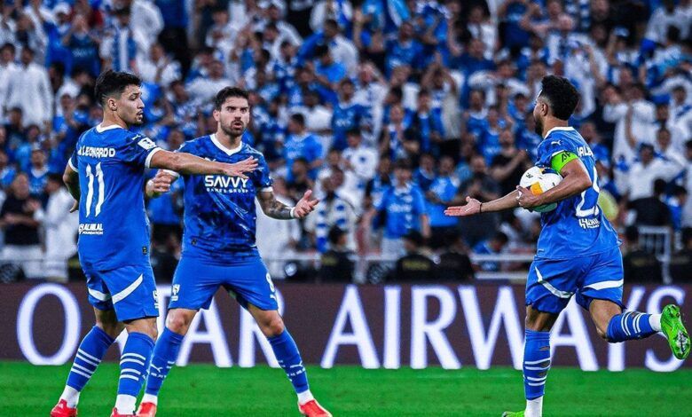 الهلال