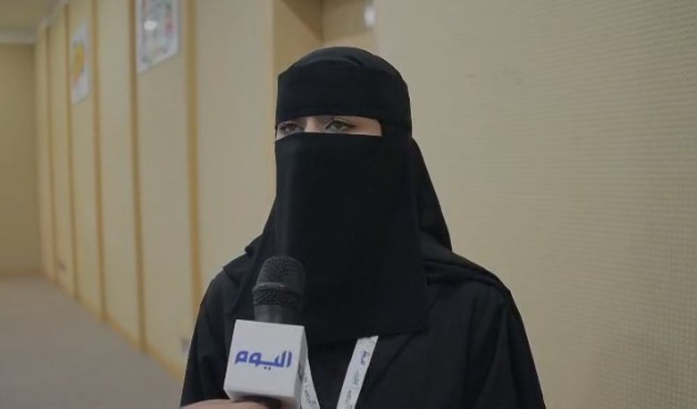 أشجان المسلمي