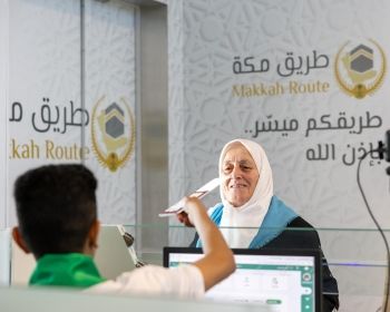 مليون حاج.. عدد مستفيدي مبادرة
