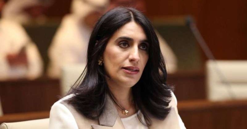 فرح الرومي