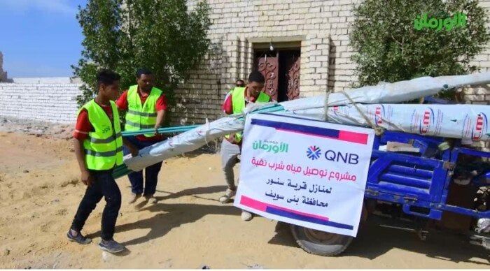 تركيب 100 وصلة مياه بالمجان للأسر الأولى بالرعاية ببني سويف