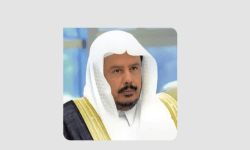 رئيس مجلس الشورى السعودي