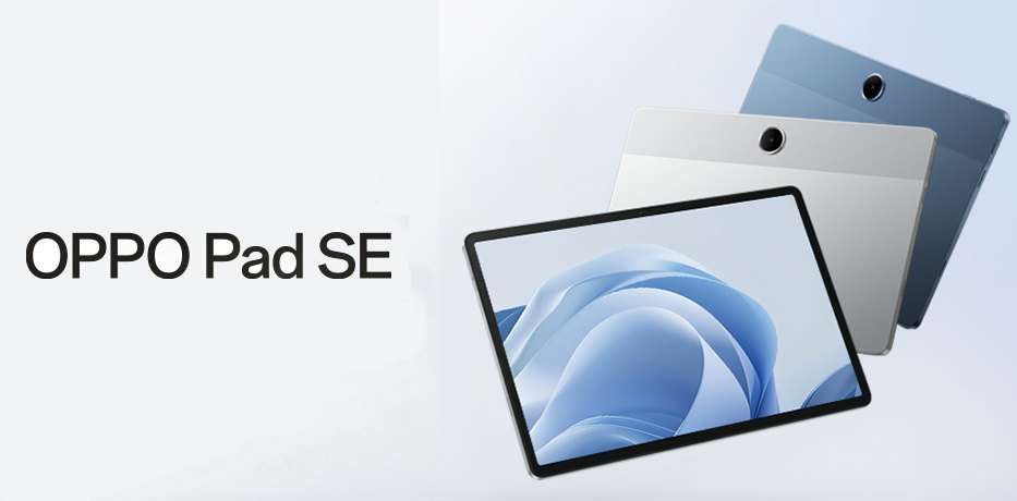 حاسب أوبو الجديد Oppo Pad SE
